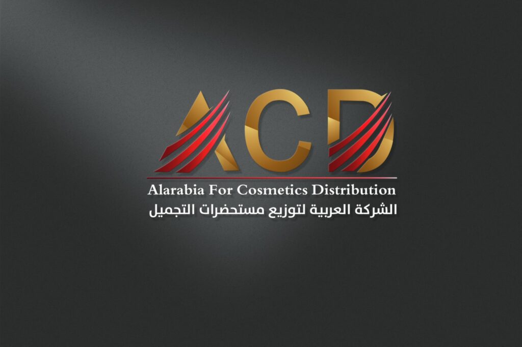 Alarabia For Cosmetics Distribution